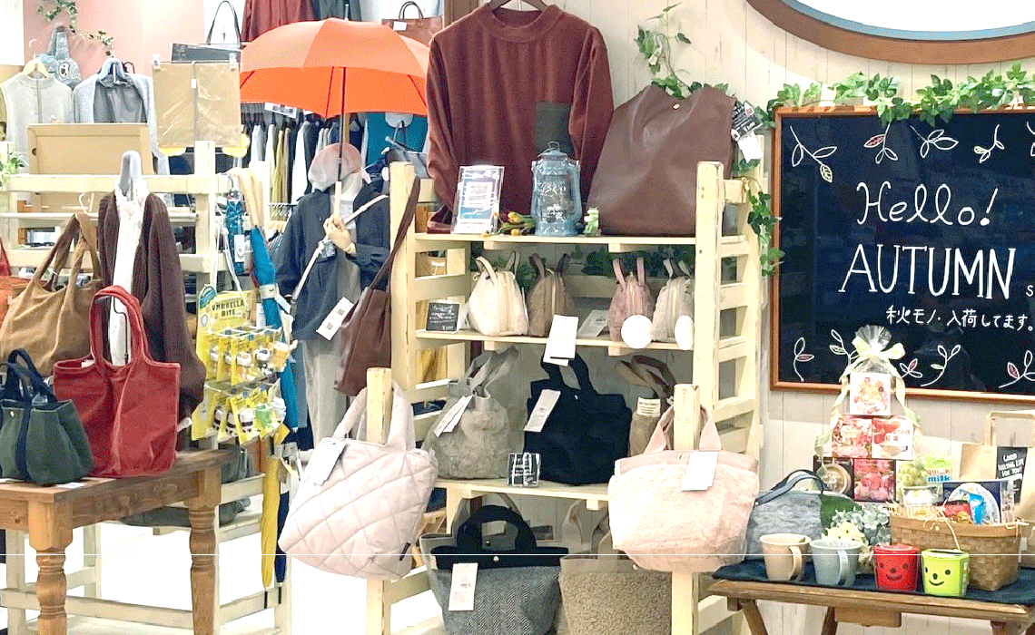生活雑貨販売